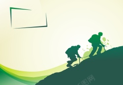 店铺首页登山运动绿色健康背景高清图片