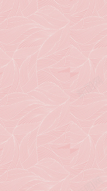 粉色纹理H5背景背景
