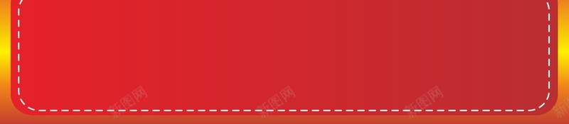 橙色诚聘广告cdr设计背景_新图网 https://ixintu.com 招聘 旗帜 橙色 红色 诚聘