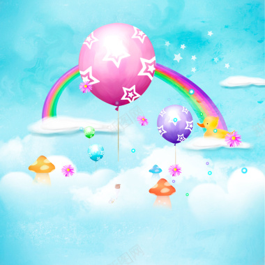 手绘卡通游乐园彩虹气球背景背景