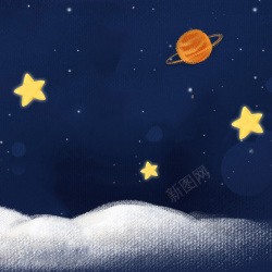儿童床垫手绘夜晚星空童装PSD分层主图背景高清图片
