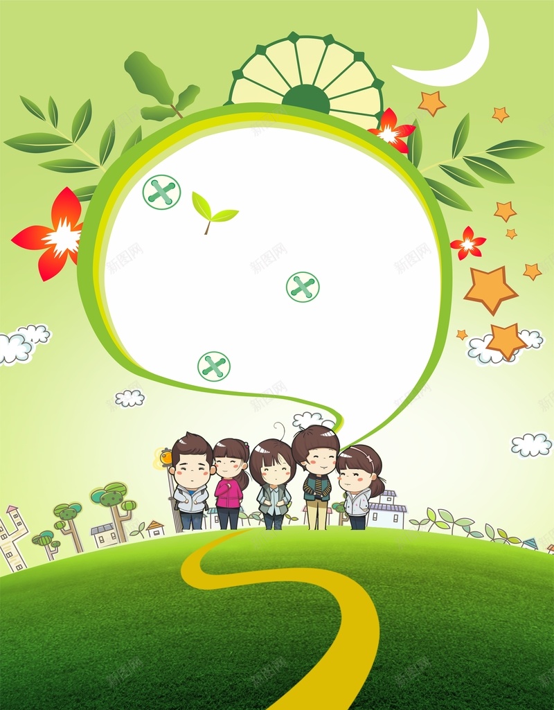 绿色卡通背景cdr设计背景_新图网 https://ixintu.com 人物 单页 卡通 可爱 手绘 童趣 绿色 草地