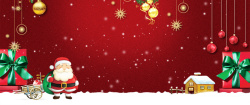 圣诞元旦双蛋送大礼圣诞老人卡通雪花红色banner高清图片