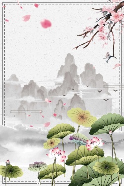 佛缘海报素材中国风荷塘月色荷花高清图片