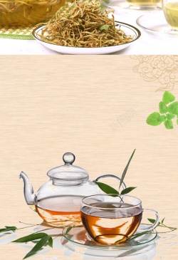 传统古文底纹凉茶饮品海报背景高清图片