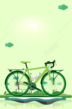 简约共享单车绿色环保背景