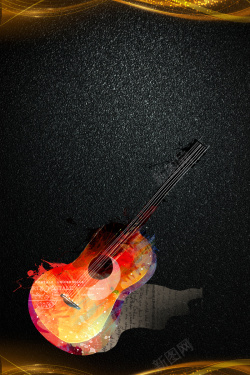 吉他节奏音乐节宣传海报背景高清图片