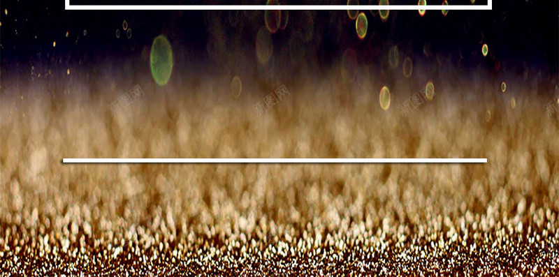 微商海报psd设计背景_新图网 https://ixintu.com 典雅 励志 大气 奋斗 微信 微商 机会 起点 金色 钻石 高端 黑色背景