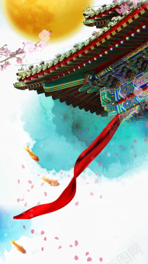 中秋国庆H5背景背景