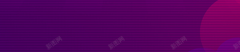 炫彩光束背景图psd设计背景_新图网 https://ixintu.com 大红色灯光 射灯背景 射灯舞台背景 幕帘背景 梦幻光束 炫彩光束 红色幕布 舞台背景 闪耀背景