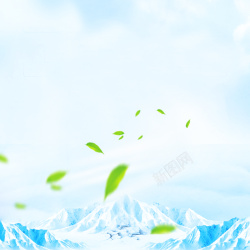 电冰箱漂浮绿叶冰山电冰箱PSD分层主图背景高清图片