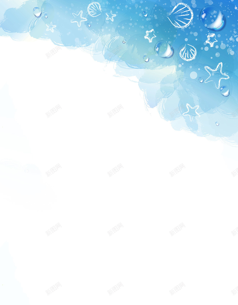 卡通蓝色水彩海洋H5背景jpg设计背景_新图网 https://ixintu.com H5背景 卡通 手绘 水彩 海洋 海洋水彩 海洋背景 蓝色 蓝色海洋 鱼