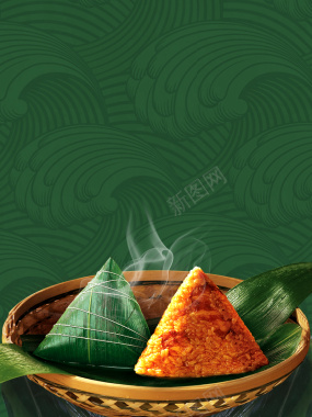墨绿色纹理端午节粽子促销海报背景背景