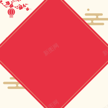 2018春节红色菱形几何复古天猫年货节祥云主图背景