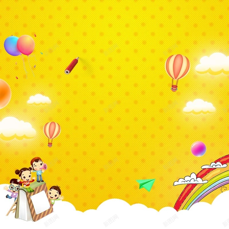 黄色波点童趣背景psd设计背景_新图网 https://ixintu.com 书本 卡通人物 彩虹 手绘儿童 波点 热气球 童趣 黄色