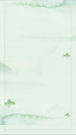 H5微信活动中国风水墨画促销宣传边框H5背景高清图片