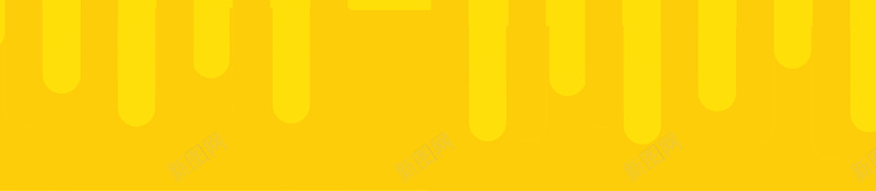 618黄色促销背景图psd设计背景_新图网 https://ixintu.com 618促销 促销海报 促销设计 商场促销 年中大促 简约 超市促销 黄色