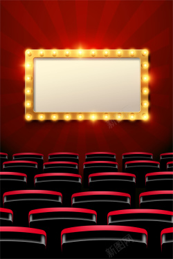 电影院促销电影院看电影海报背景矢量图高清图片
