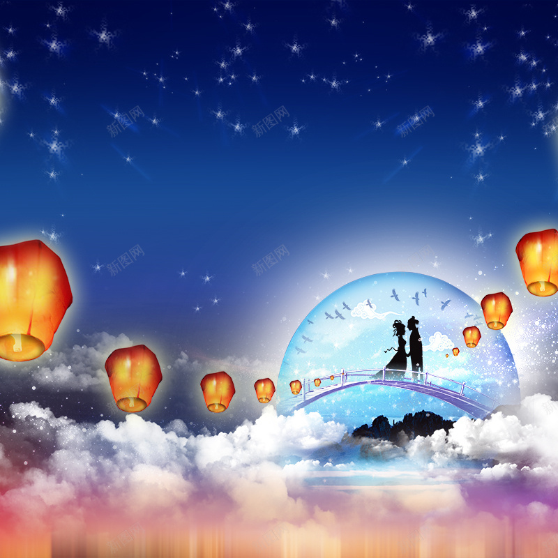 七夕浪漫背景psd设计背景_新图网 https://ixintu.com 七夕 中国风 主图 喜庆 情侣 浪漫