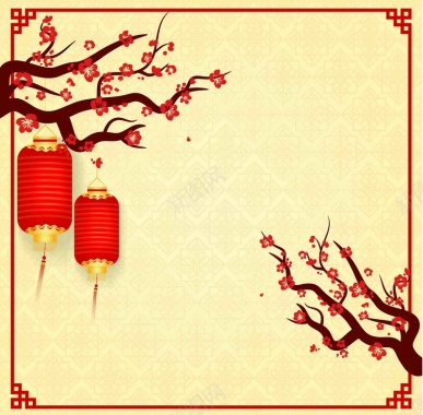 中式春节剪纸喜气过年灯笼梅花边框海报背景矢量图背景