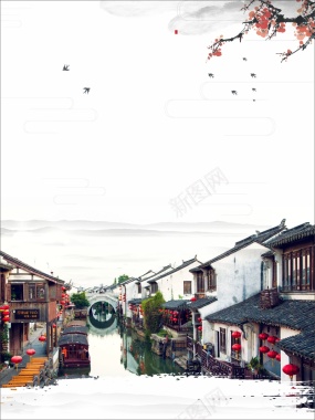 江南水墨古镇旅游旅行社宣传矢量海报背景模背景