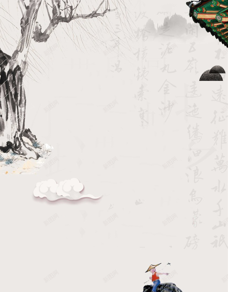 中国艺术宣传海报psd设计背景_新图网 https://ixintu.com 中国风 书画 传承 信仰 夏季 文艺 文雅 毛笔字 知识 绘画
