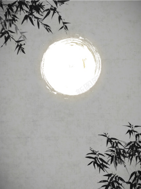 矢量古风中国风竹叶明月背景背景