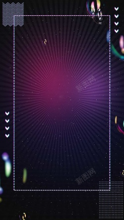 广告抖音快手黑色时尚抖音故障风广告背景高清图片