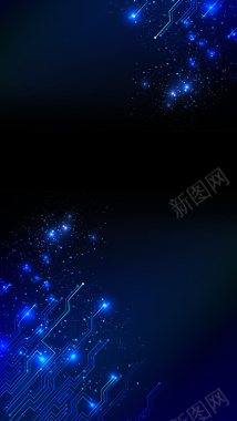 科技之光H5背景背景