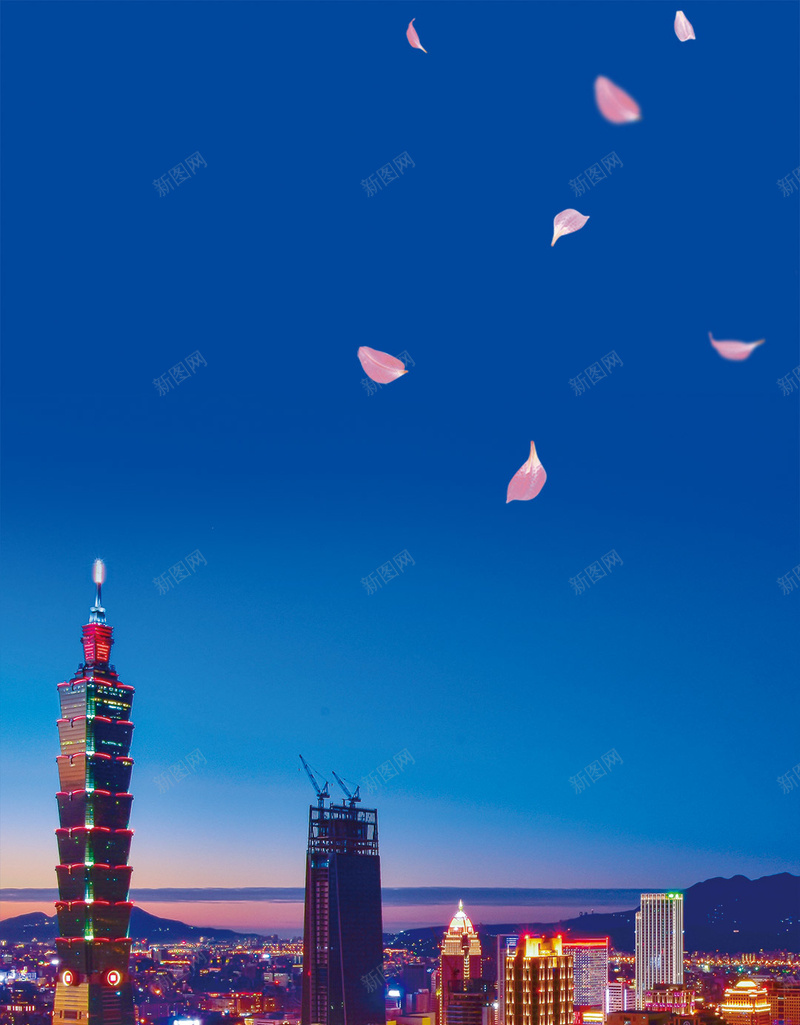 创意简约简洁小清新节日台北国庆旅游psd设计背景_新图网 https://ixintu.com 中华人民共和国香港特别行政区 中国澳门 中秋节 创意 双 双十一 双十二 台北旅游 台湾 国庆节 小清新 澳门 简洁 简约 背景图 节日 购物 香港