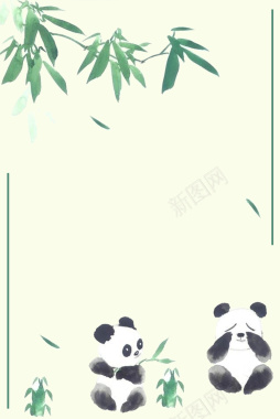 国宝熊猫简约清新海报背景背景