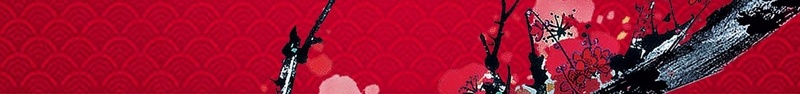 中国风青花瓷请柬背景cdr设计背景_新图网 https://ixintu.com 中国风 梅花 瓷器 红色 花纹 青花瓷