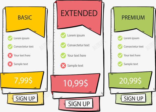 会员套餐价目表png免抠素材_新图网 https://ixintu.com 价格表 价目表 刻度表 手绘表格 矢量素材
