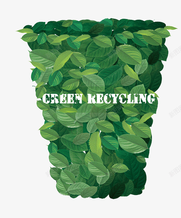 绿色卡通创意垃圾箱psd免抠素材_新图网 https://ixintu.com 世界卫生日 创意 卡通 叶子 垃圾桶 垃圾箱 绿色