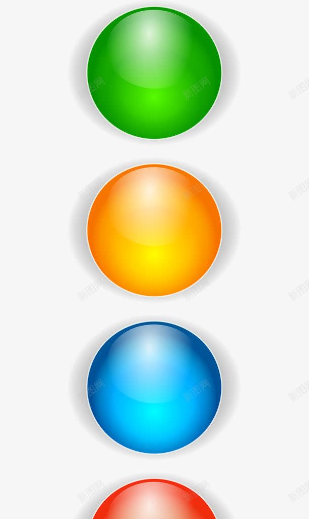 彩色的圆球png免抠素材_新图网 https://ixintu.com 有色 段 编号 项目符号
