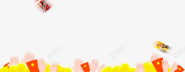 红包金币抢红包底边框装饰png免抠素材_新图网 https://ixintu.com 红包 装饰 边框 金币
