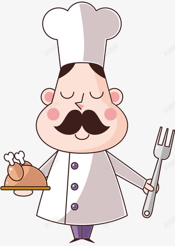 卡通厨师png免抠素材_新图网 https://ixintu.com 卡通 厨子 厨师 叉子 手拿叉子 手绘服务生 服务生 美食 鸡腿
