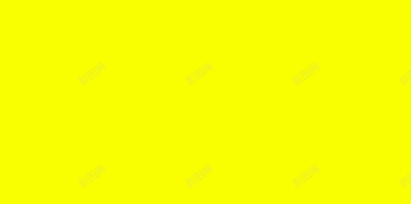 蓝色钻石黄色纯色背景H5背景jpg设计背景_新图网 https://ixintu.com H5 小清新 幸福 开心 文艺 简约 纯色背景 蓝色 钻石 黄色