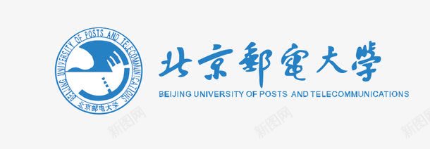 北京邮电大学图标png_新图网 https://ixintu.com logo 北京邮电大学 大学logo 大学标志 矢量标志