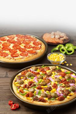 蔬菜披萨披萨美食背景高清图片