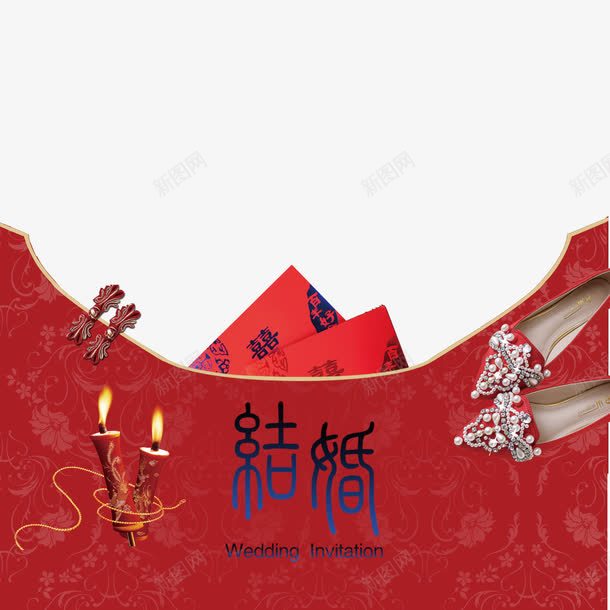 复古风婚礼请帖装饰png免抠素材_新图网 https://ixintu.com 喜庆 复古风 婚庆 婚礼装饰 婚礼请帖 汉唐婚礼 绣花图片 绣花鞋