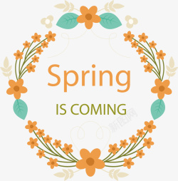 春天到了spring橙色艺术字矢量图高清图片