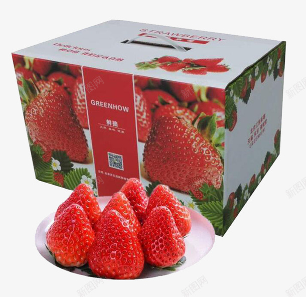 盘子里的草莓和水果礼盒png免抠素材_新图网 https://ixintu.com png 包装 水果礼盒 盘子 草莓