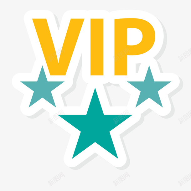 卡通彩色五角星和英文VIPpng免抠素材_新图网 https://ixintu.com VIP 五角星图案 创意 星星图案 简图 英文字母 装饰