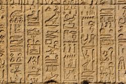 埃及图腾翅膀埃及象形文字高清图片