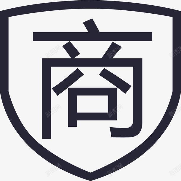 ch商家认证图标png_新图网 https://ixintu.com ch商家认证