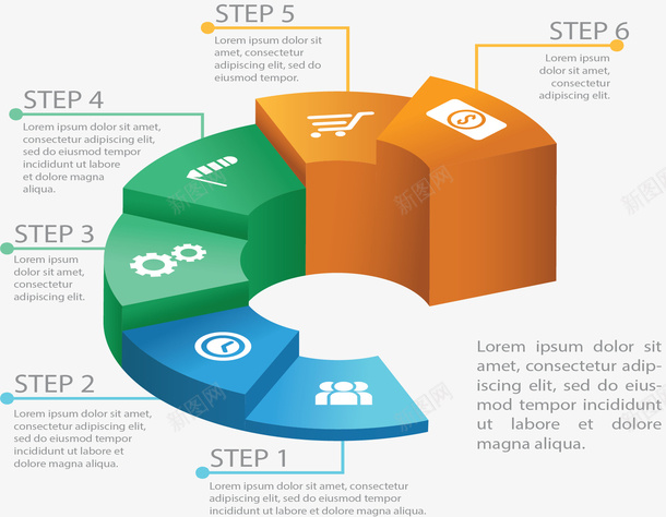 彩色环形阶梯图表矢量图ai免抠素材_新图网 https://ixintu.com 信息图表 商务图表 环形图 矢量png 阶梯 阶梯图表 矢量图