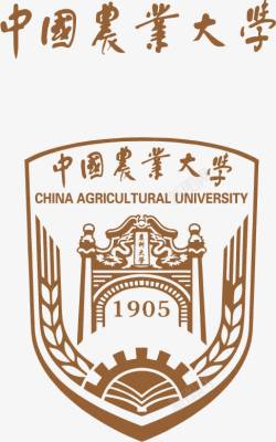中国农业大学大学logo图标高清图片