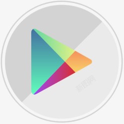 谷歌市场安卓谷歌GooglePlay市图标高清图片