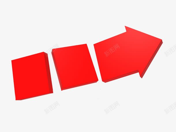 红色断块箭头图标png_新图网 https://ixintu.com 免费下载 圆弧 圆弧箭头 弧形 弯曲 指示 箭头 红色 红色断块箭头 装饰图案